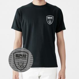 강철 특수부대 특전사 블랙 티셔츠